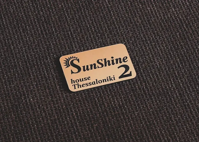 Sunshine #02 * Thessaloníki